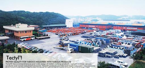 【TECTYL506蠟基防銹油】價格_廠家_圖片 -