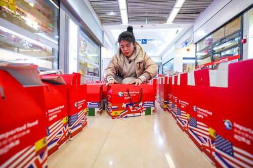 年貨里的春節丨新華深讀