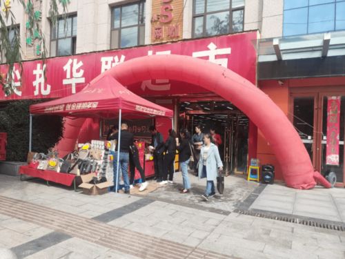 促消費(fèi) 振經(jīng)濟(jì) 保運(yùn)行