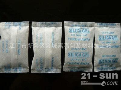 新會防潮珠/|中山防潮珠|佛山防潮珠| 順德防潮珠|嘉亮包裝材料-【供應信息】-中國工程機械商貿網