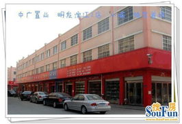 滬江商貿城商鋪出售,江北食品城滬江商貿城三期 旺鋪火爆訂購中 兩證齊全 無中介費