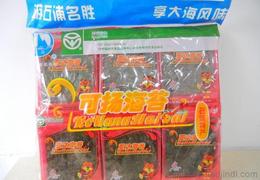 舟山海鮮休閑食品供應、批發與價格指南
