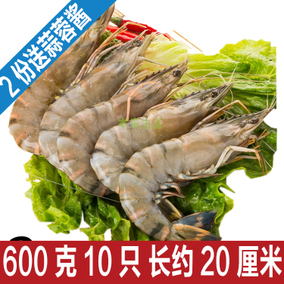 正品冰凍海鮮批發(fā)評(píng)測 選購指南與乘機(jī)攜帶須知