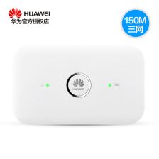 華為無線上網卡 連接世界的便攜之橋
