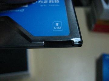 方正C620U無(wú)線(xiàn)網(wǎng)卡 外觀賞析與基礎(chǔ)功能介紹