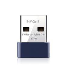 迅捷FAST電腦無線網(wǎng)卡 讓臺式機(jī)也能輕松暢享無線網(wǎng)絡(luò)