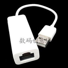 深圳市凱億電子 網(wǎng)卡 無線網(wǎng)卡產(chǎn)品列表